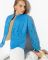 415108 CHARUTTI Bomber Jacket 415108 CHARUTTI Bomber Jacket